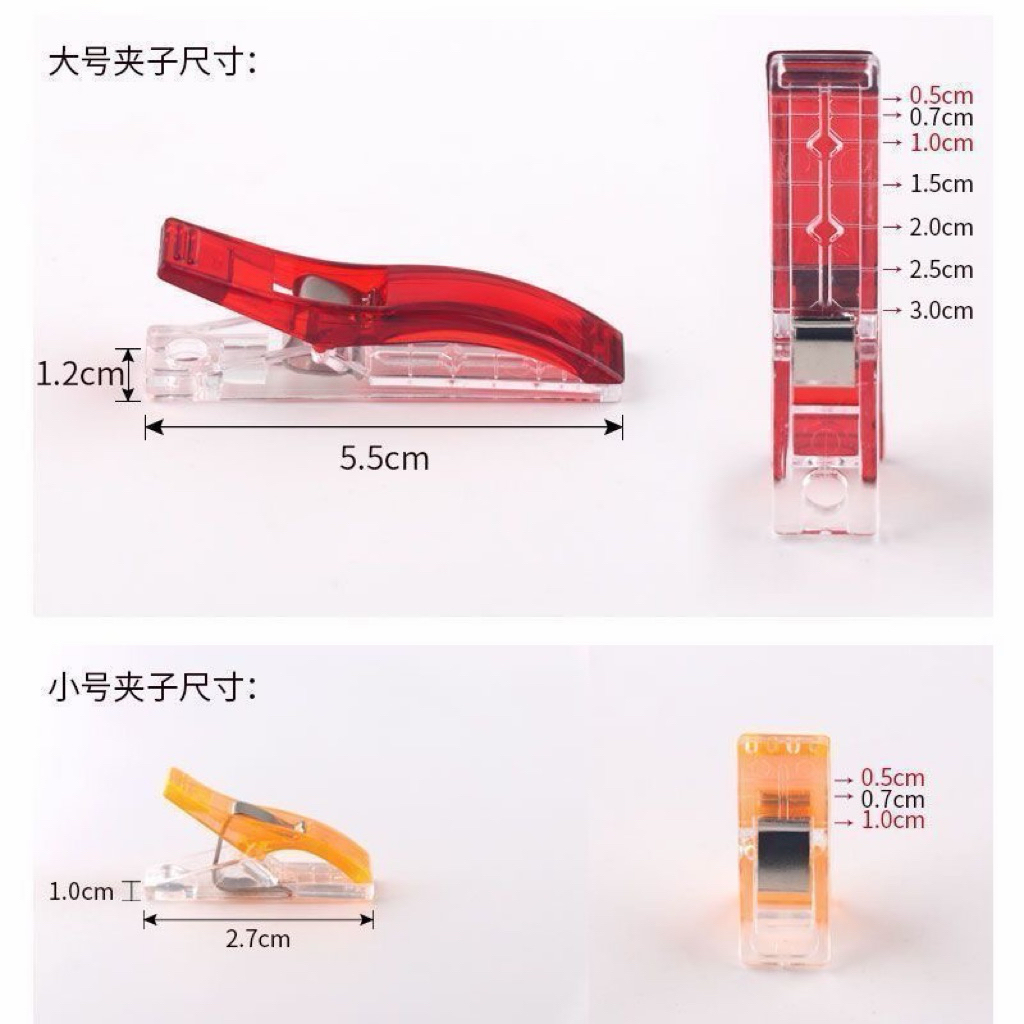 5 cái kẹp nhựa đa năng nhiều màu sắc.
