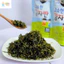 Rong biển Tăng cao Busan trộn cơm Hàn Quốc, giúp bé cao lớn, bổ sung chất xơ vitamin