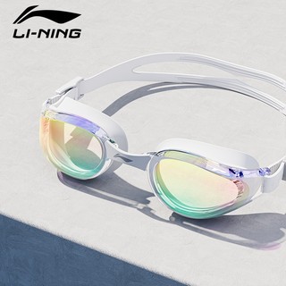 Kính bơi LI-NING tráng gương chống chói chống tia UV ôm sát mắt không nước vào