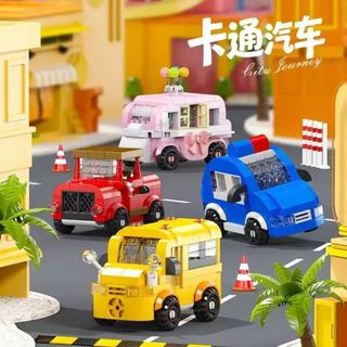 Bộ 6 Xe Lắp Ghép Xe Mini 24 Kiểu Dáng Cho Bé Trai HT Toys