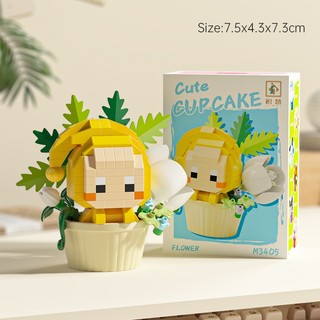 Mô hình lắp ghép mini chủ đề các loại thú cưng đáng yêu thích hợp trang trí, quà tặng HT Toys