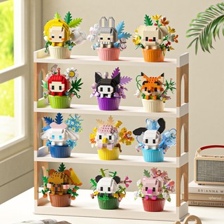 Mô hình lắp ghép mini chủ đề các loại thú cưng đáng yêu thích hợp trang trí, quà tặng HT Toys