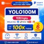 SIM YOLO100M VinaPhone Chính Hãng | 1GB/Ngày | SIM Data 4G 5G | Chỉ 100K/Tháng