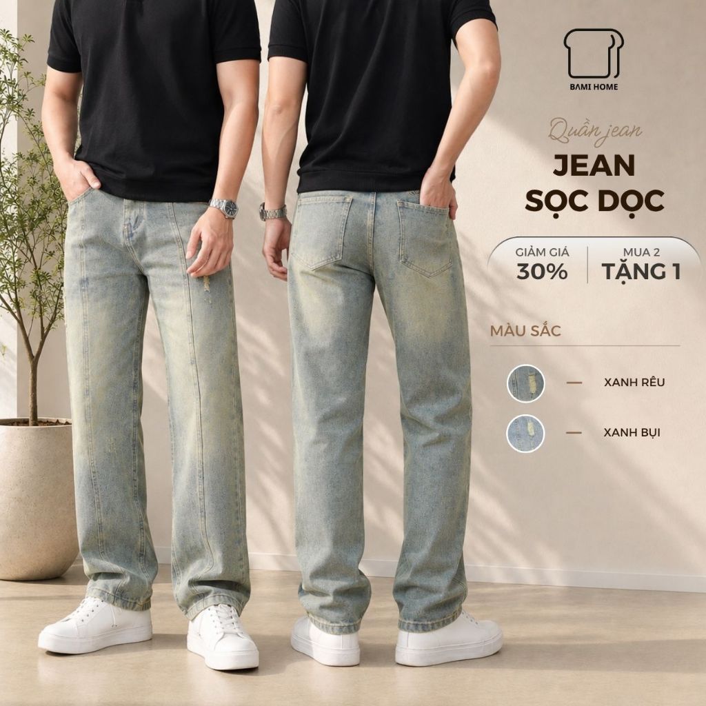 Quần Jean Nam Cao Cấp MAVEN JEANS BAMI HOME Ống Suông, Tôn Dáng, Dễ Phối Đồ QJ11