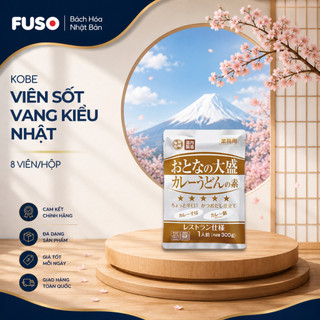 Viên Sốt Vang Kiểu Nhật Kobe Beef Stew – Hương Vị Bò Hầm Đậm Đà, Chuẩn Vị Nhà Hàng Fuso Bách Hoá Nhật Bản