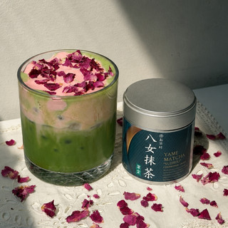 Bột Matcha Nutty Yame Ochamura trà truyền thống Nhật Bản Fukuoka Vị Thơm Ngọt Hàng Nội Địa Nhật M25