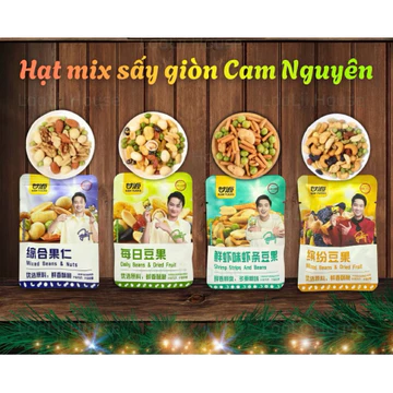 Hạt dinh dưỡng Combo 20, 30, 50gói hạt mix dinh dưỡng chính hãng