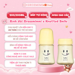 [COMBO 2 SMILE] Bình Sữa Grosmimi x Knotted PPSU 200ml/300ml - Không Kèm Núm - Nhập Hàn chính hãng