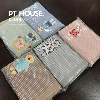 Topper Băng Lạnh Cho Bé Đi Học Kích Thước 60x120cm - Đệm Điều Hòa Kháng Khuẩn Thêu Thú Thư Giãn Êm Ái Cho Bé Ngủ Ngon