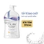Sữa tắm Olay Exfoliating Moisture Sea Salt 975ml