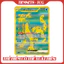 THẺ POKEMON TCG SV4A SHINY TREASURE EX - PHIÊN BẢN TIẾNG NHẬT - CHÍNH HÃNG KHÔNG RESEAL