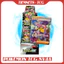 THẺ POKEMON TCG SV4A SHINY TREASURE EX - PHIÊN BẢN TIẾNG NHẬT - CHÍNH HÃNG KHÔNG RESEAL