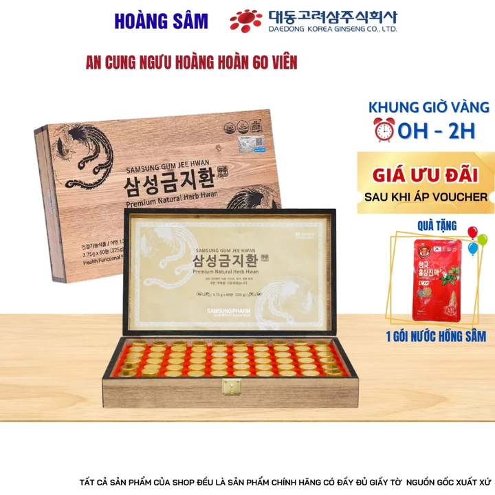 An Cung Ngưu Hoàng Hoàn Samsung Gum Jee Hwan Hàn Quốc Hộp Gỗ 60 Viên, Viên Bổ Não Và Ngăn Ngừa Tai Biến Đột Quỵ