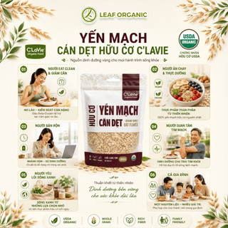 Yến mạch cán dẹt hữu cơ C'LaVie 70g/200g/450g