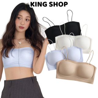 Combo 2 Áo Ngực Su Nữ Dây Mảnh Không Gọng Mút Liền Ôm V1, Áo Lót Lỗ Thoáng Thấm Hút Tốt King Shop A-2608