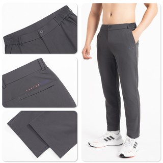 Quần Âu Nam MENTORIS Vải Gió Stretch Cao Cấp, Form Ống Suông Hiện Đại, Phù Hợp Mặc Đi Làm MDC2503