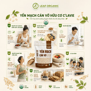 Yến mạch cán vỡ hữu cơ C'LaVie 200g/450g