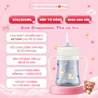 [THỎ VŨ TRỤ] Bình Tập Hút PPSU Grosmimi 200/300ml - Nhập Khẩu Hàn Chính Hãng