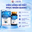 Viên Uống Bổ Mắt Phục Nhãn Quang - Hỗ Trợ Cải Thiện Thị Lực, Giảm Mỏi Mắt & Ngăn Ngừa Thoái Hóa Điểm Vàng-Hộp 30v