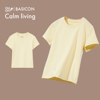 Áo phông nữ cotton Basicon Baby Tee mềm mát ONOFF - 56TS26S644