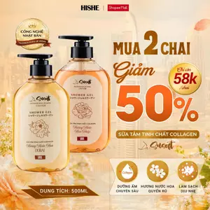 Sữa tắm Cao cấp DrSusoft Siêu cấp ẩm, không nhờn rít sau khi tắm, lưu hương nước hoa 8H