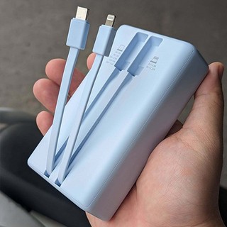 ROMOSS PAC20 PRO 30W – Pin Sạc Dự Phòng 20.000mAh Cáp C + L Gắn Liền !