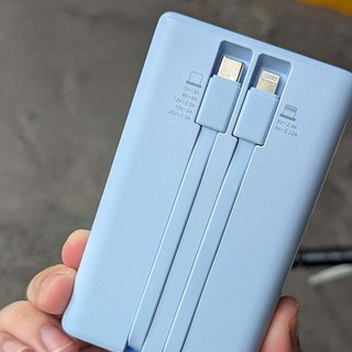ROMOSS PAC20 PRO 30W – Pin Sạc Dự Phòng 20.000mAh Cáp C + L Gắn Liền !