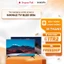 Tivi Xiaomi A/ A Pro 43 inch Google TV QLED 2026