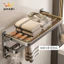 Giá kệ để đồ, treo khăn nhà tắm YOUQIN chất liệu nhôm hàng không chống gỉ, lắp đặt dán và khoan.