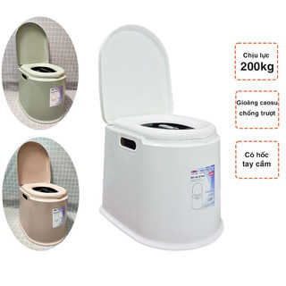 Bô vệ sinh, bô di động cho người già, người bệnh, bà bầu cao cấp nhựa Việt Nhật 5459