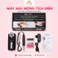Máy mài móng tích điện EN101 - Electric Portable Nail Drill