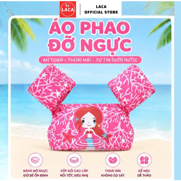 Phao bơi liền tay bụng lưng chống lật chất liệu mút xốp dành cho bé LACA- Áo phao cho bé