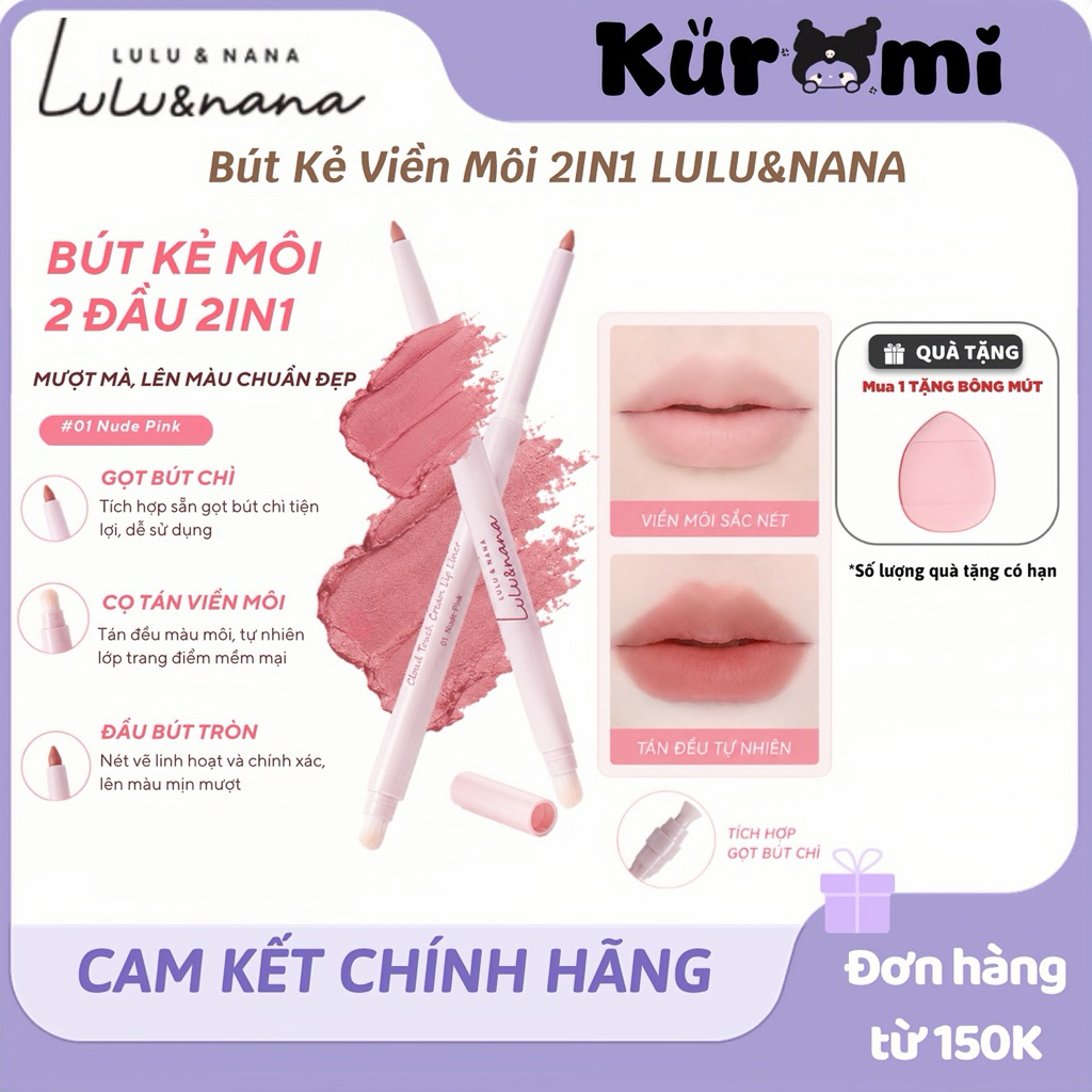 Bút chì kẻ viền môi hai đầu Lulu&nana Lip Mate có thiết kế hai đầu với cọ tán giúp định hình che viền thâm môi