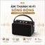 Loa Bluetooth M10 Cổ Điển Công Suất 10W, Âm Thanh 360°, Hỗ Trợ FM/Thẻ TF, Nhỏ Gọn Dễ Mang Theo