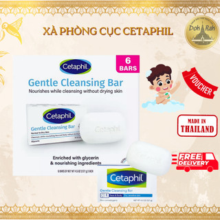 [CHÍNH HÃNG] Xà Phòng Cục CETAPHIL Gentle Cleansing Bar - SHOP DẦU DOKRAK