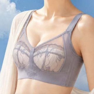 Áo Ngực Định Hình 𝐅𝐞𝐞𝐥𝐬𝐲 Bra Định Hình Bản To, Không Gọng, Gọn Mỡ Lưng Nách Chống Xệ Lacy01