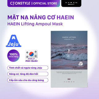 Mặt Nạ Haein Ampoule Mask Nâng Cơ Tinh Chất Cá Ngựa 25ml