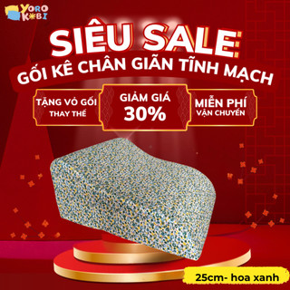[BEST SELLER] Gối Kê Chân Giãn Tĩnh Mạch Yorokobi - PU Foam Cao Cấp, Giảm Phù Nề, Giảm Mỏi Chân, Hỗ Trợ Tuần Hoàn Máu