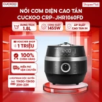 Nồi cơm điện cao tần Cuckoo CRP-JHR1060FD - Lòng nồi chống dính dung tích 1.8L - Công suất 1455W - Áp suất cao tần IH — ảnh 1