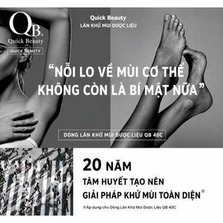 Dòng Khử Mùi QB Kiểm Soát Mồ Hôi & Mùi Cơ Thể/ QB Deodorant Series for Sweat & Odor Control/ Direct from JAPAN