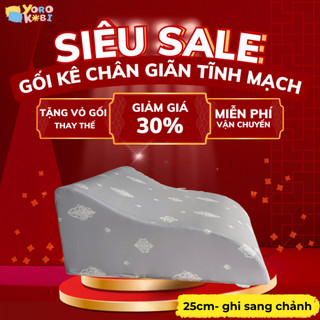 [BEST SELLER] Gối Kê Chân Giãn Tĩnh Mạch Yorokobi - PU Foam Cao Cấp, Giảm Phù Nề, Giảm Mỏi Chân, Hỗ Trợ Tuần Hoàn Máu