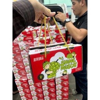 ( JENNY FRUIT ) THÙNG NHO SỮA 2 CHÙM 1.3KG NÉT
