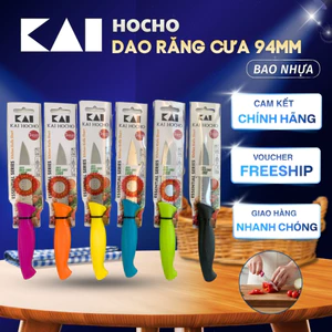 Dao gọt hoa quả lưỡi răng cưa 94mm KAI Hocho Kitchen Knife Short thép không rỉ cán nhựa PP nhiều màu (Bao nhựa)