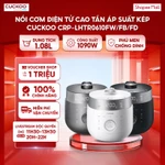 Nồi cơm điện tử cao tần áp suất kép Cuckoo CRP-LHTR0610FW/FB/FD 1.08 Lít - Tiết kiệm năng lượng - Phủ men chống dính — ảnh 1