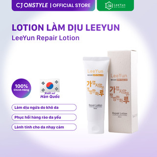 Lotion LeeYun Repair Dưỡng Ẩm Làm Dịu Da 80ml