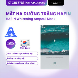 Mặt Nạ Haein Ampoule Mask Dưỡng Trắng Tinh Chất Cá Ngựa 25ml