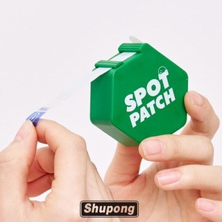 Miếng Dán Mụn Shupong Spot Patch Mỏng Nhẹ 120pcs