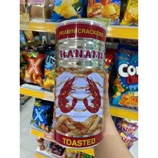 [HÀNG MỚI VỀ] Snack Tôm Hanami Thái Lan Hấp Dẫn Lon 110g