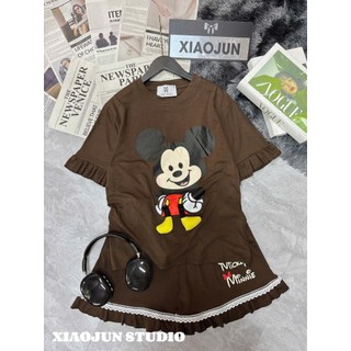PHẠM THÙY SHOP: SET BỘ CỘC IN HÌNH CHUỘT MICKEY MIX ĐÙI BÈO