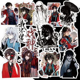 [hàng sẵn-NEW] Set 80 stickers Ta không phải hí thần Miếng hình dán DIY không trùng, chống thấm nước BL HD1